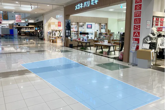 【イオンモール下妻*】1Fフォレストコート横パリミキ前