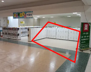 【イオン一関店】1F西側入口右横 販促プロモーションや物販に最適なスーパー店内催事イベントスペース