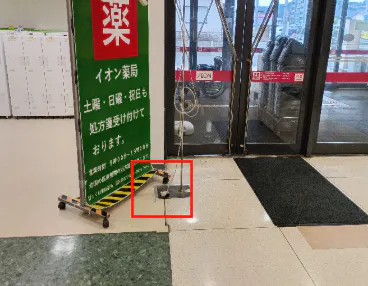 【イオン一関店】1F西側入口右横 販促プロモーションや物販に最適なスーパー店内催事イベントスペース
