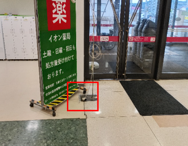 【イオン一関店】1F西側入口右横 販促プロモーションや物販に最適なスーパー店内催事イベントスペース