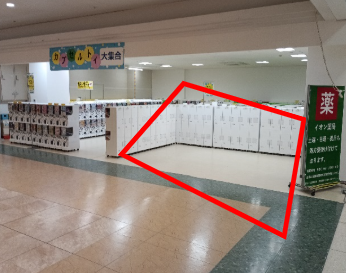 【イオン一関店】1F西側入口右横 販促プロモーションや物販に最適なスーパー店内催事イベントスペース