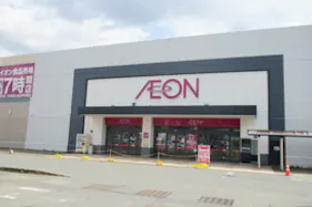 【イオン一関店】1F西側入口右横 販促プロモーションや物販に最適なスーパー店内催事イベントスペース