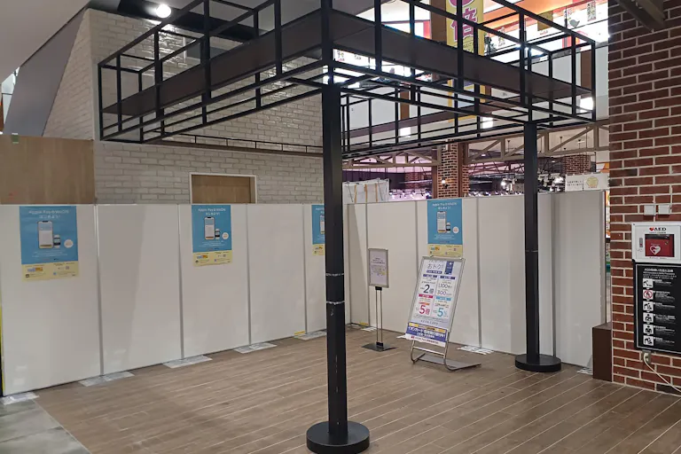 【イオンモール神戸南】1F北側エスカレーター下の画像1