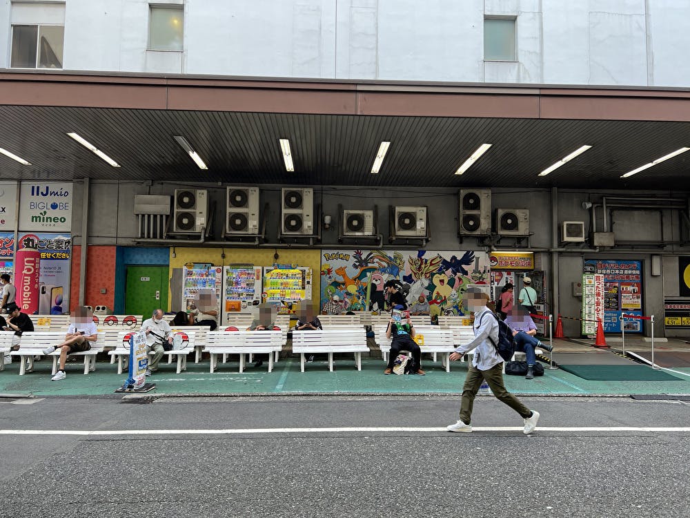 ヨドバシ オファー 香水 新宿