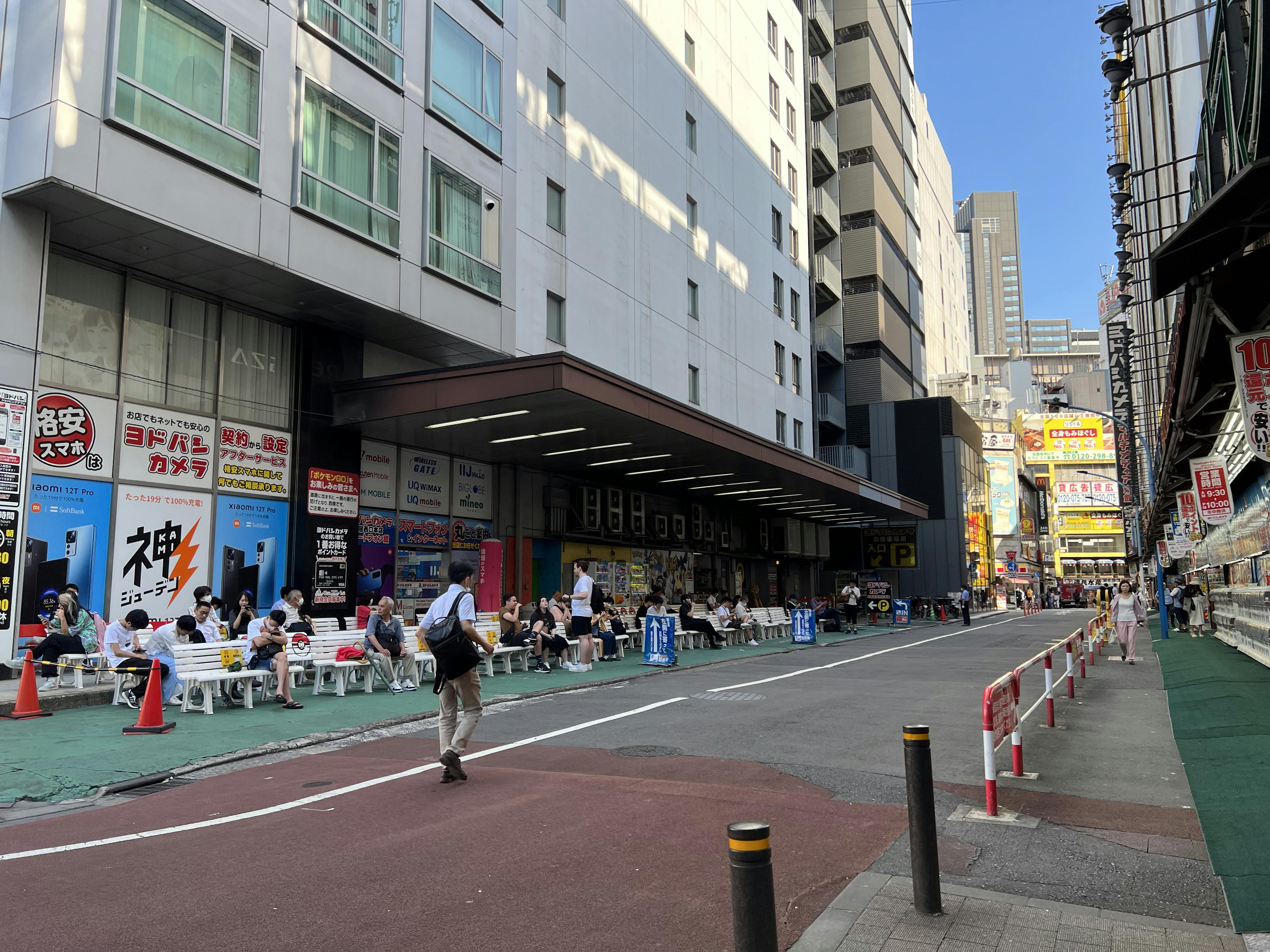 安い ヨドバシ 香水 新宿