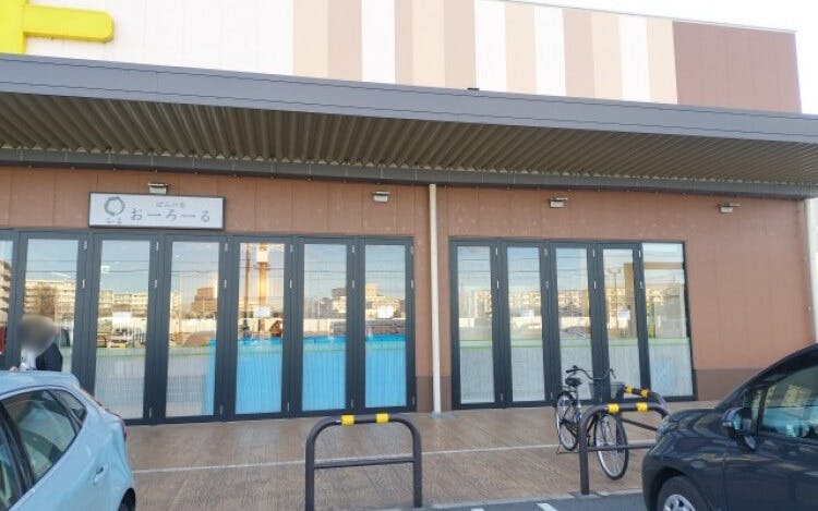 【マミーマート柏旭町】プロモーションに利用可能な入口付近軒下スペース