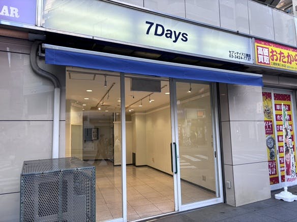 【三鷹駅3分／三鷹中央通り商店街】三鷹駅南口にある三鷹中央通り商店街内の貸店舗・イベントスペースの画像