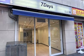 【三鷹駅3分/三鷹中央通り商店街】三鷹駅南口にある三鷹中央通り商店街内の貸店舗・イベントスペース