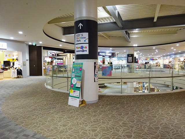 【イオンモール和歌山】セブンブリッジ前の画像