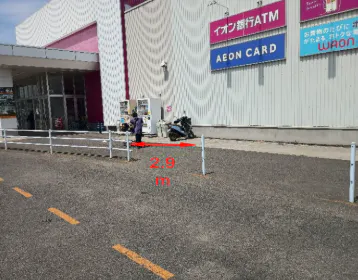 【イオン七戸十和田駅前店】食品側入口横外 キッチンカー出店に最適なスーパー屋外催事イベントスペース