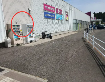【イオン七戸十和田駅前店】食品側入口横外 キッチンカー出店に最適なスーパー屋外催事イベントスペース