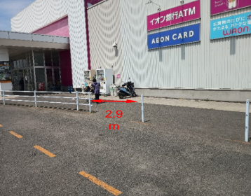 【イオン七戸十和田駅前店】食品側入口横外 キッチンカー出店に最適なスーパー屋外催事イベントスペース