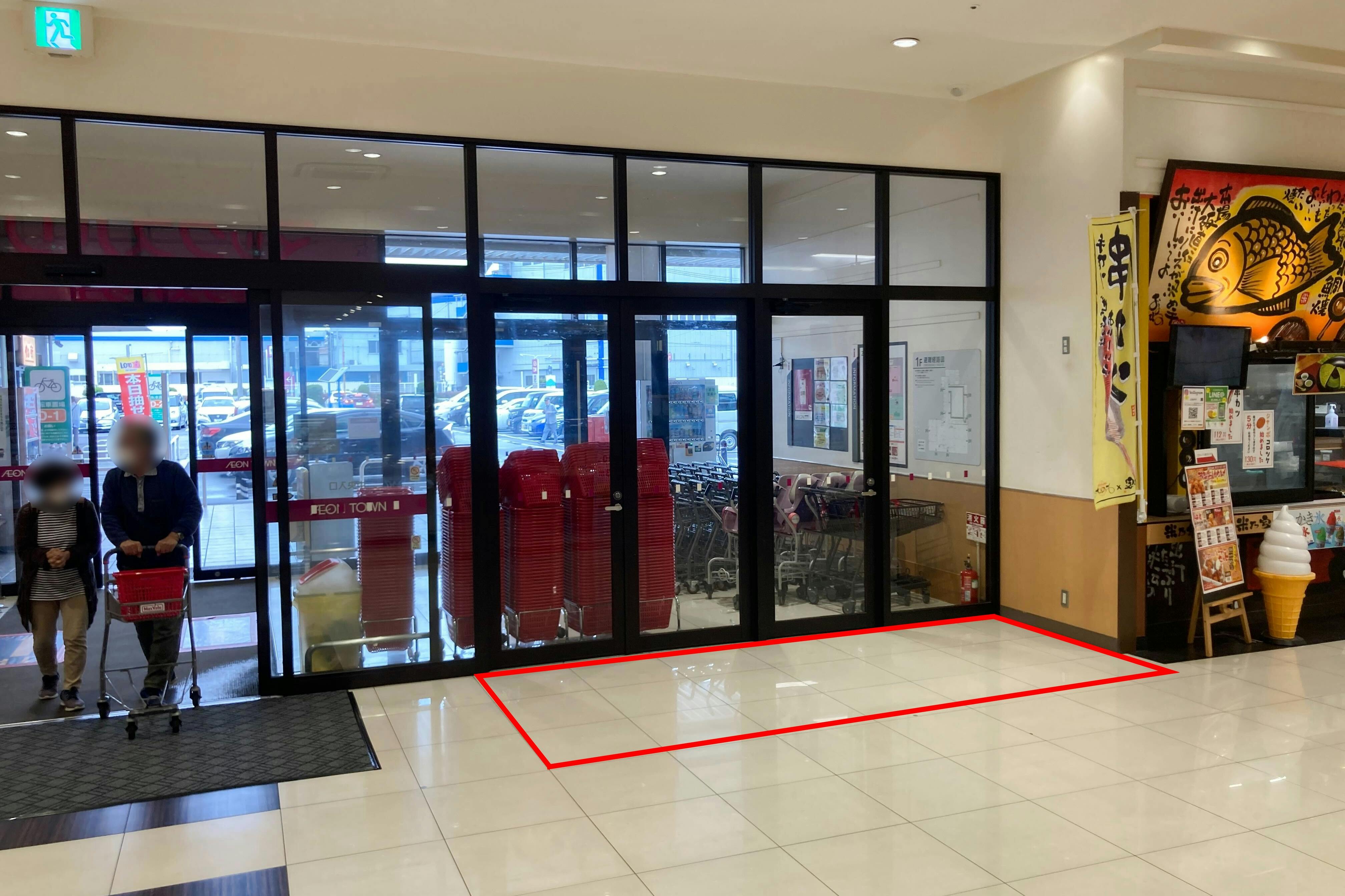 【イオンタウン熱田千年】プロモーションイベントや小規模物販に最適な施設1階中央入口目の前にあるイベントスペース