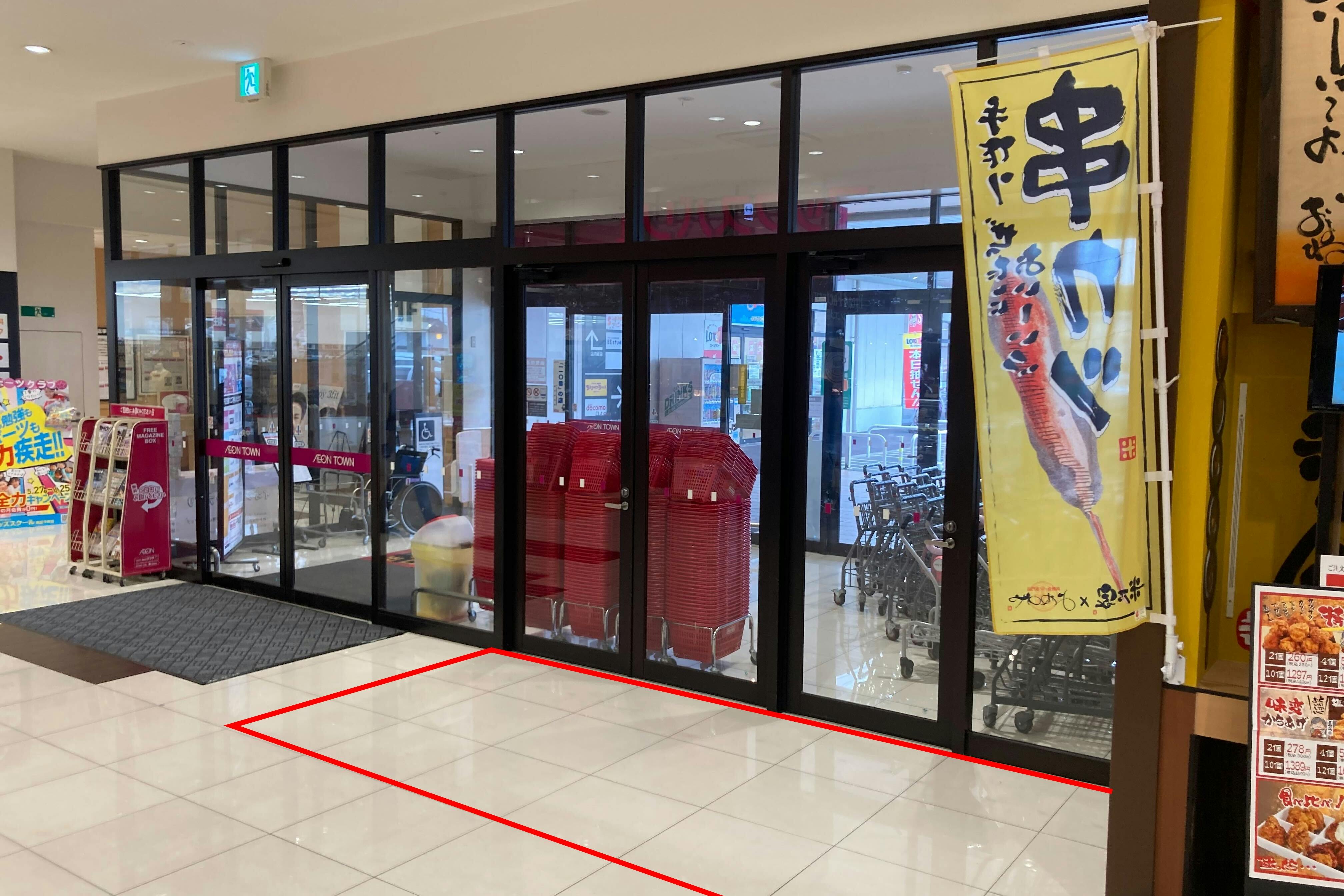 【イオンタウン熱田千年】プロモーションイベントや小規模物販に最適な施設1階中央入口目の前にあるイベントスペース