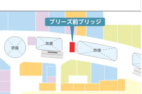 【イオンモール浦和美園*】3Fブリーズ前ブリッジ
