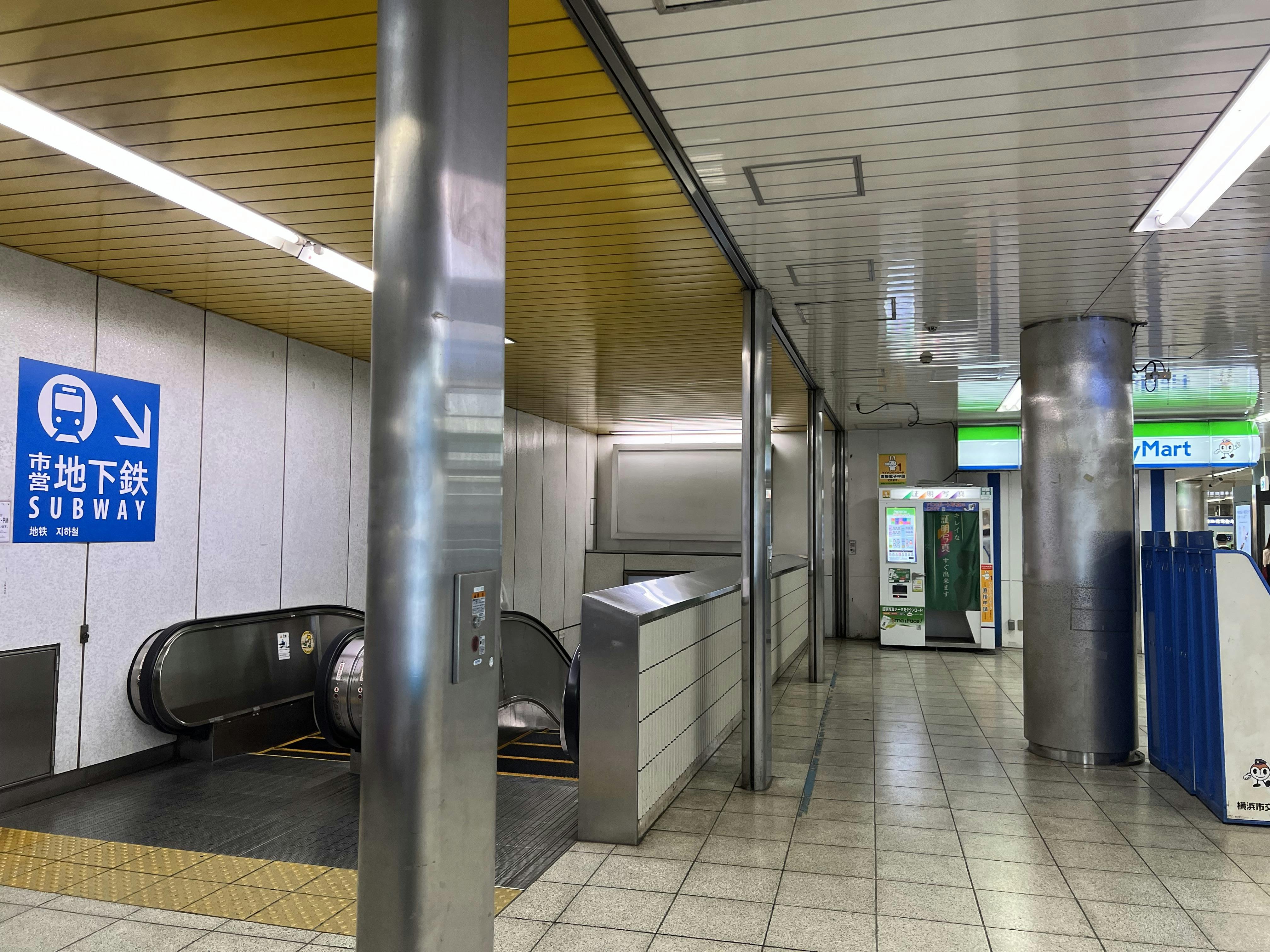 【横浜市営地下鉄ブルーライン戸塚駅】各種プロモーションや物販、食物販のポップアップストアに最適な人通りの多い改札外イベントスペース