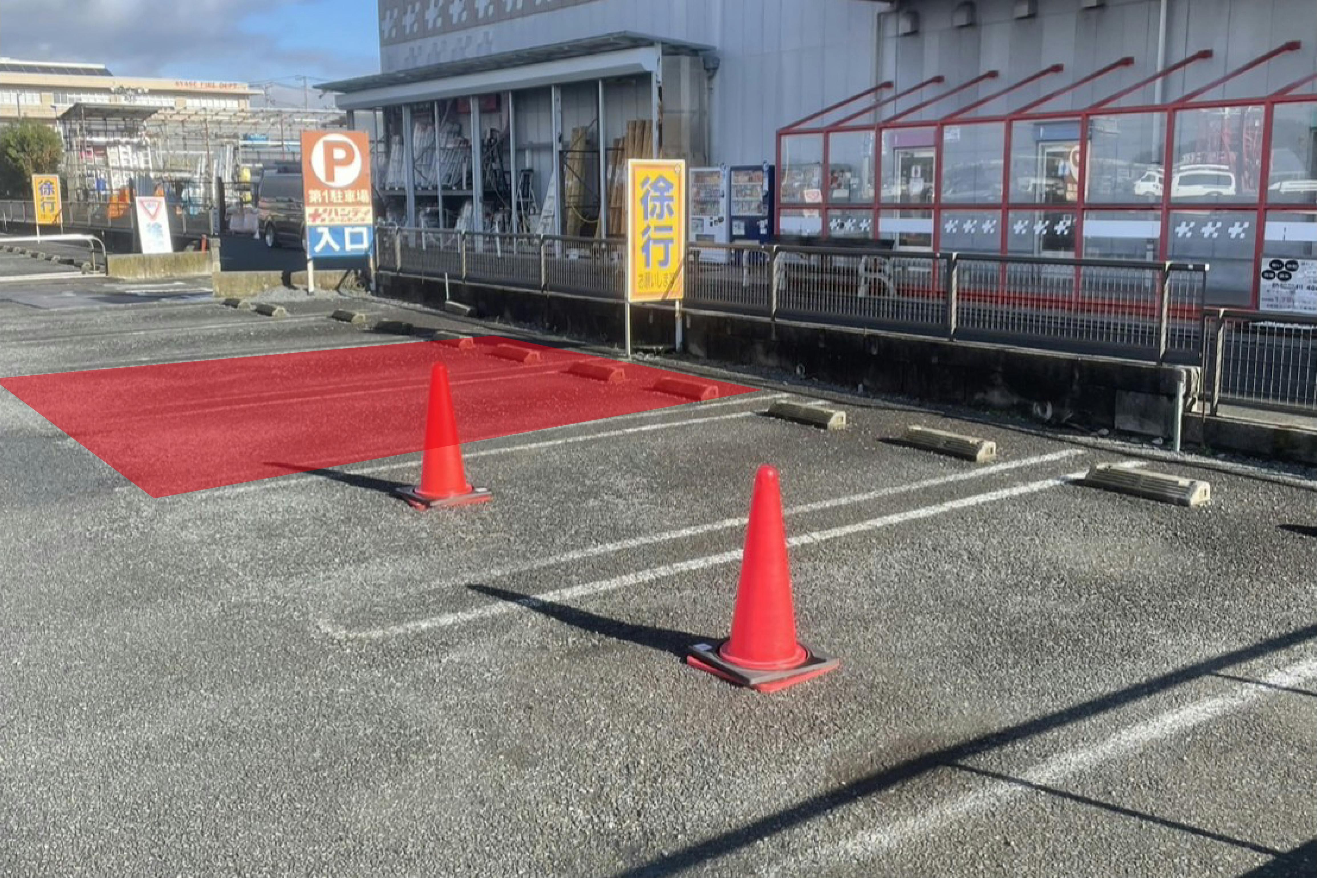 【ハンディホームセンター綾瀬店｜1月3日・4日限定募集】新春初売りイベント開催！キッチンカーや物販に最適な入口前駐車場スペース②の画像