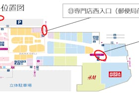 【イオンモール座間】屋外 イオンシネマ前