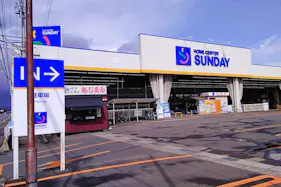 【サンデー花輪店】屋外駐車場 キッチンカーの出店に最適なホームセンター内駐車場の屋外イベントスペース
