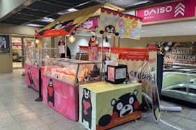 【アミュプラザ小倉】西館1階 コンコース(館外)