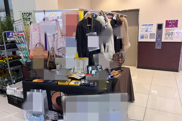 【スーパーバリュー 幕張西店】入口横 各種プロモーション、会員獲得イベントに最適なスーパーマーケットの屋内催事イベントスペースの画像3