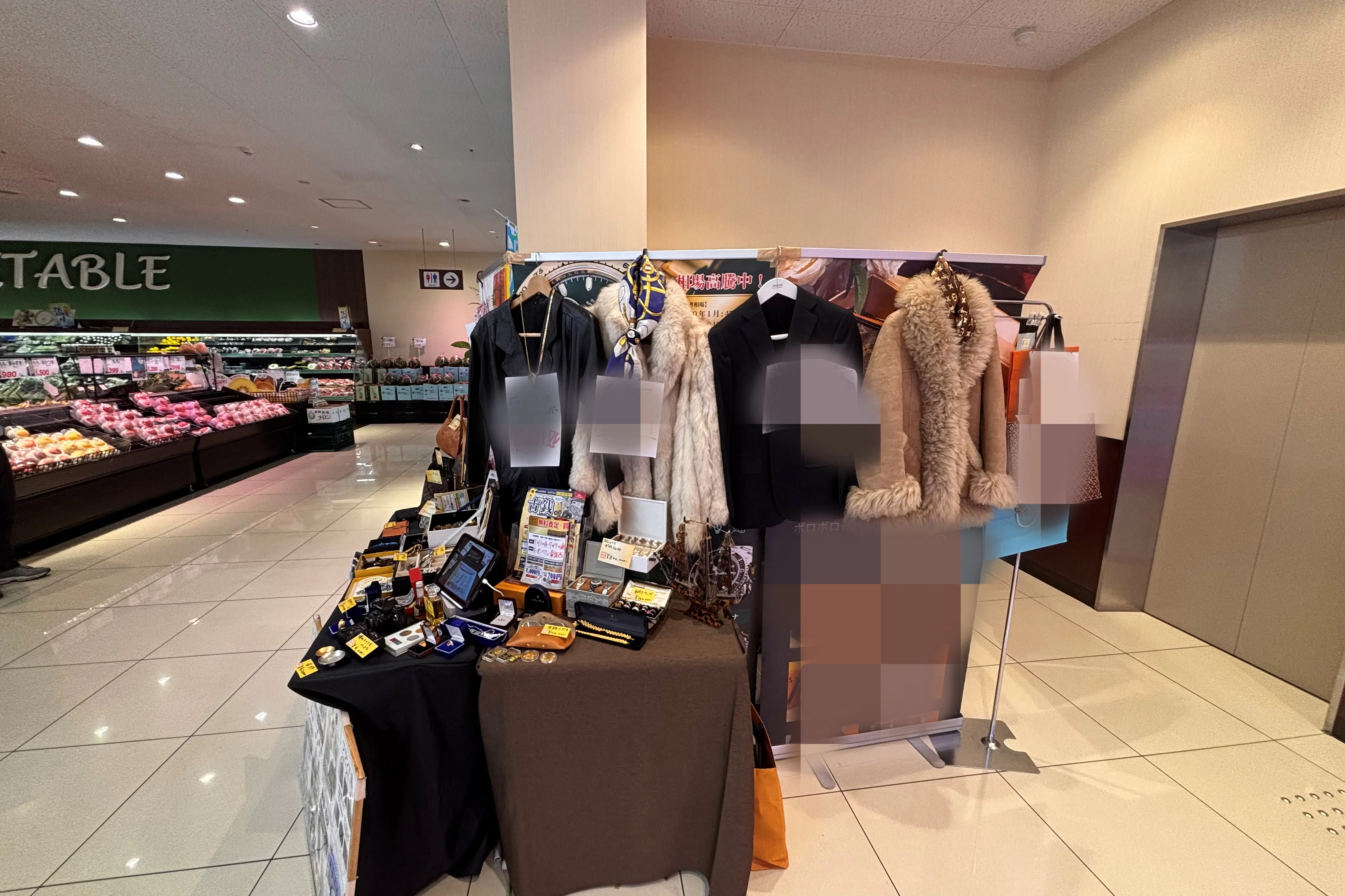 【スーパーバリュー 幕張西店】入口横 各種プロモーション、会員獲得イベントに最適なスーパーマーケットの屋内催事イベントスペース