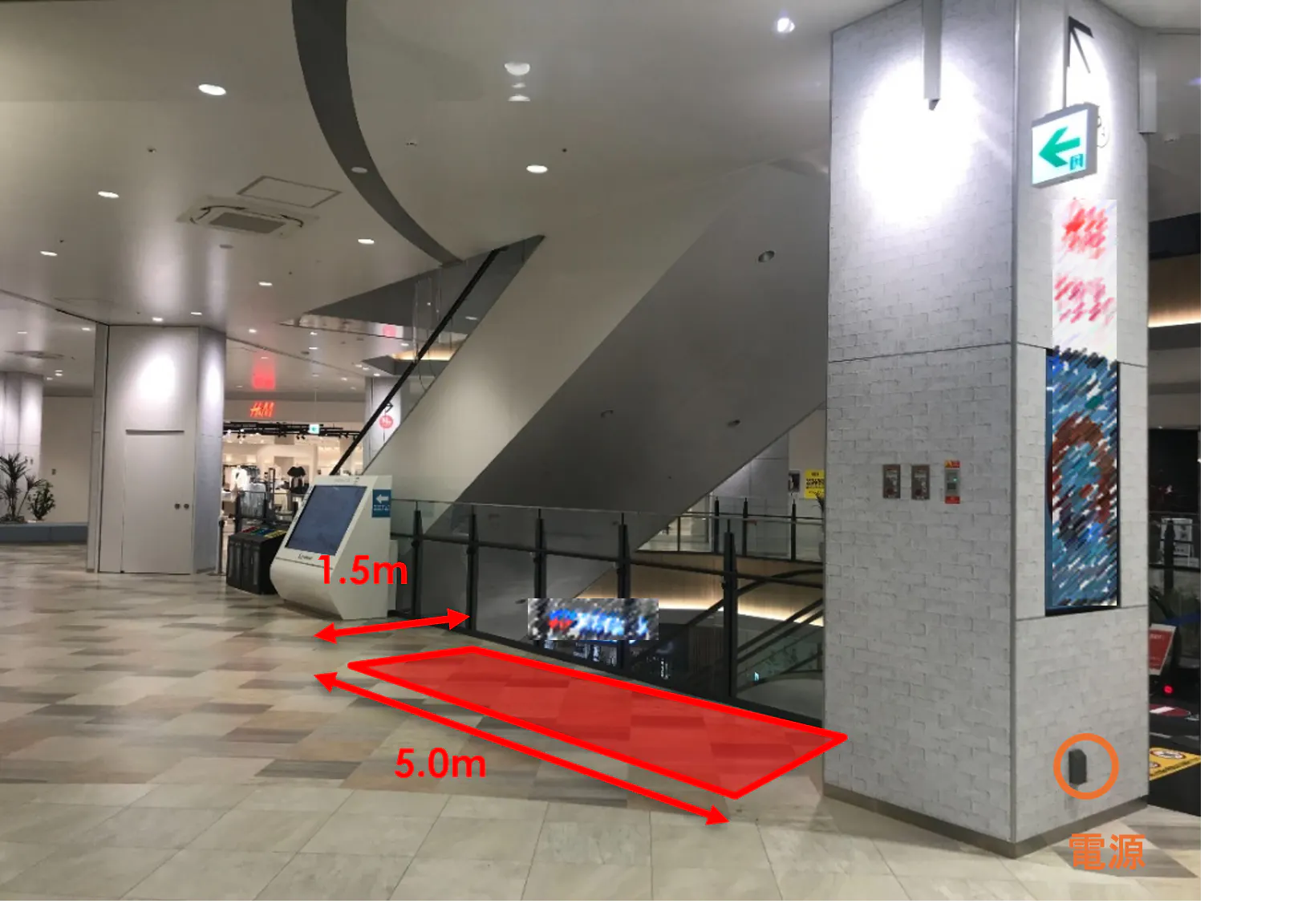 【ららぽーとTOKYO-BAY】北館2F 北Aエスカレーター付近