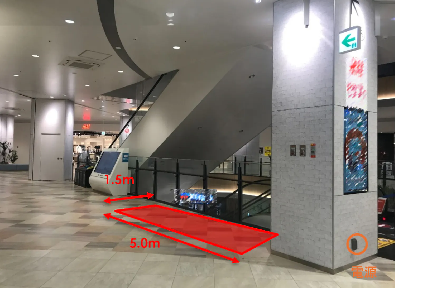 【ららぽーとTOKYO-BAY】北館2F 北Aエスカレーター付近