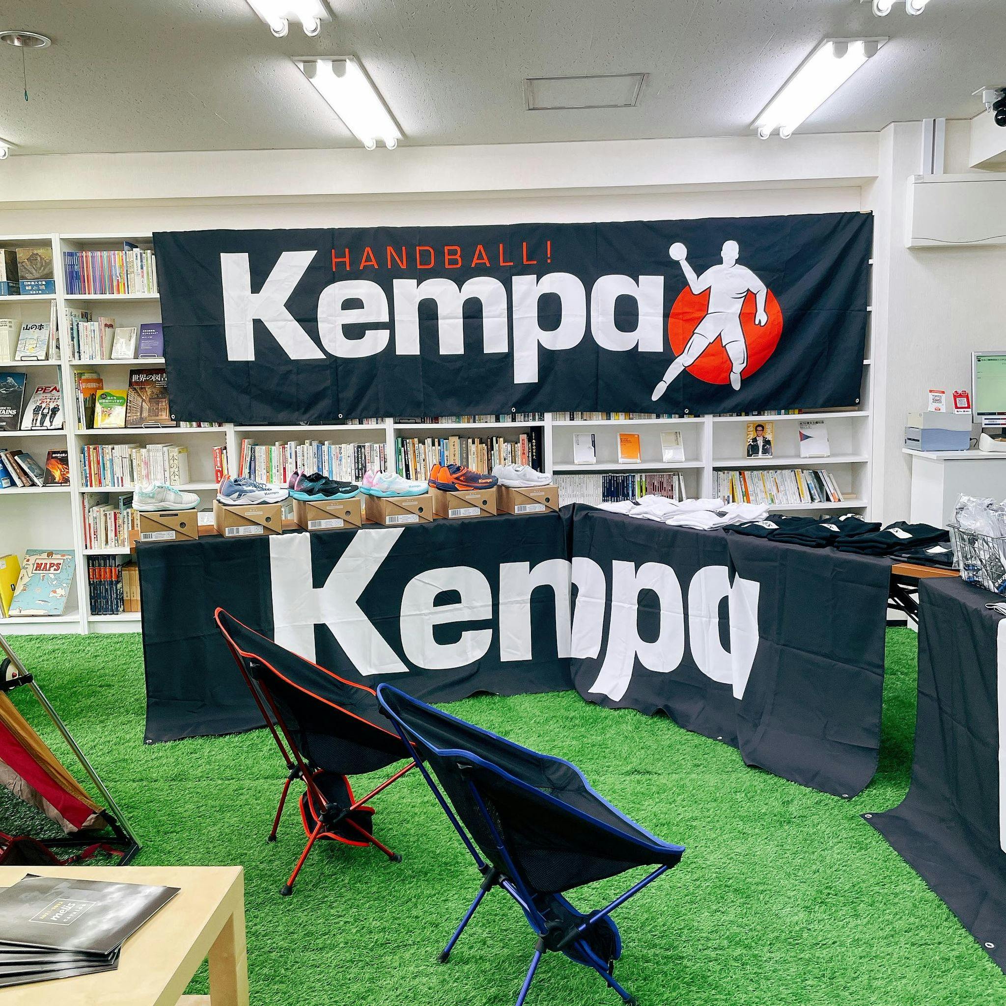 ハンドボールやバレーボールなど各種スポーツグッズを販売している海外スポーツ用品専門ショップmelisさんがポップアップストアを限定展開!