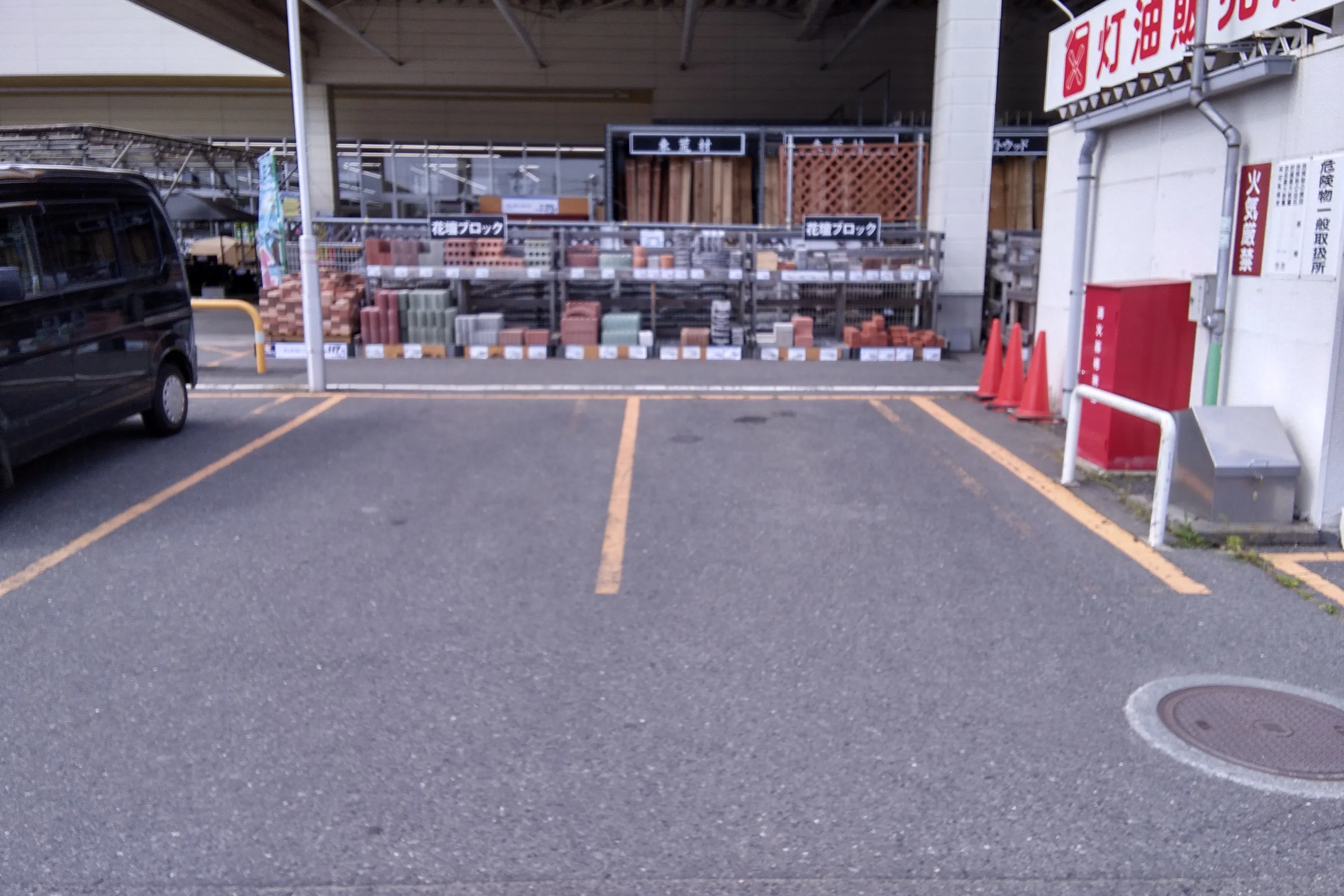 【サンデー十和田店】屋外駐車場 キッチンカーの出店に最適なホームセンター内駐車場の屋外イベントスペース