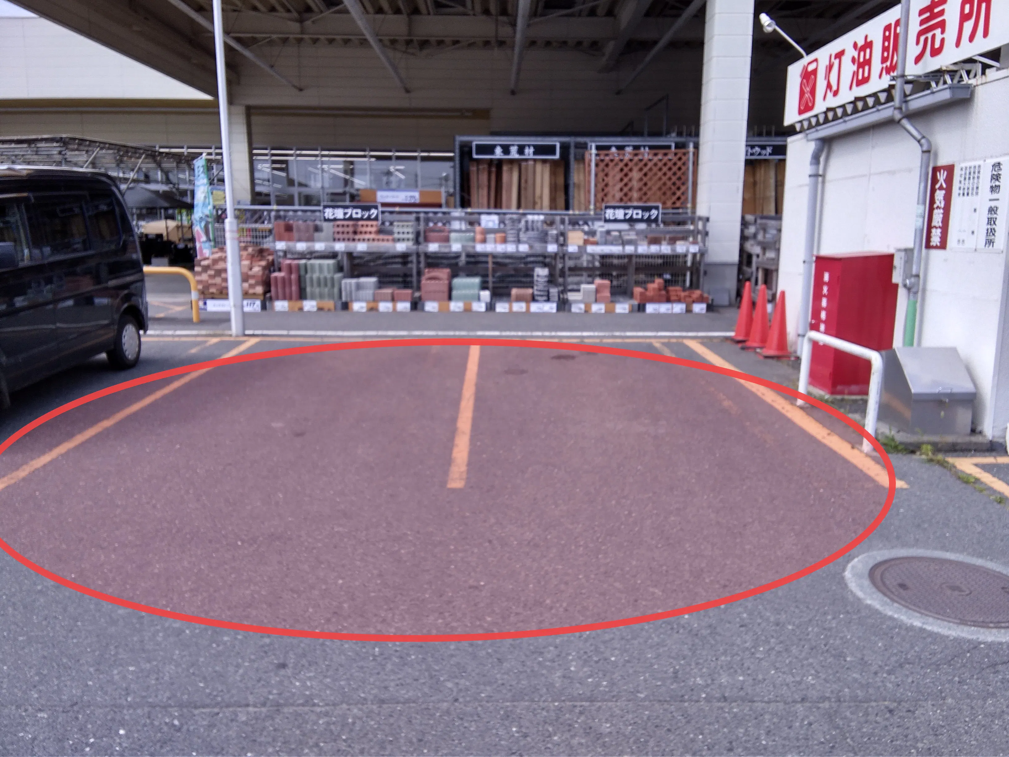 【サンデー十和田店】屋外駐車場　キッチンカーの出店に最適なホームセンター内駐車場の屋外イベントスペース