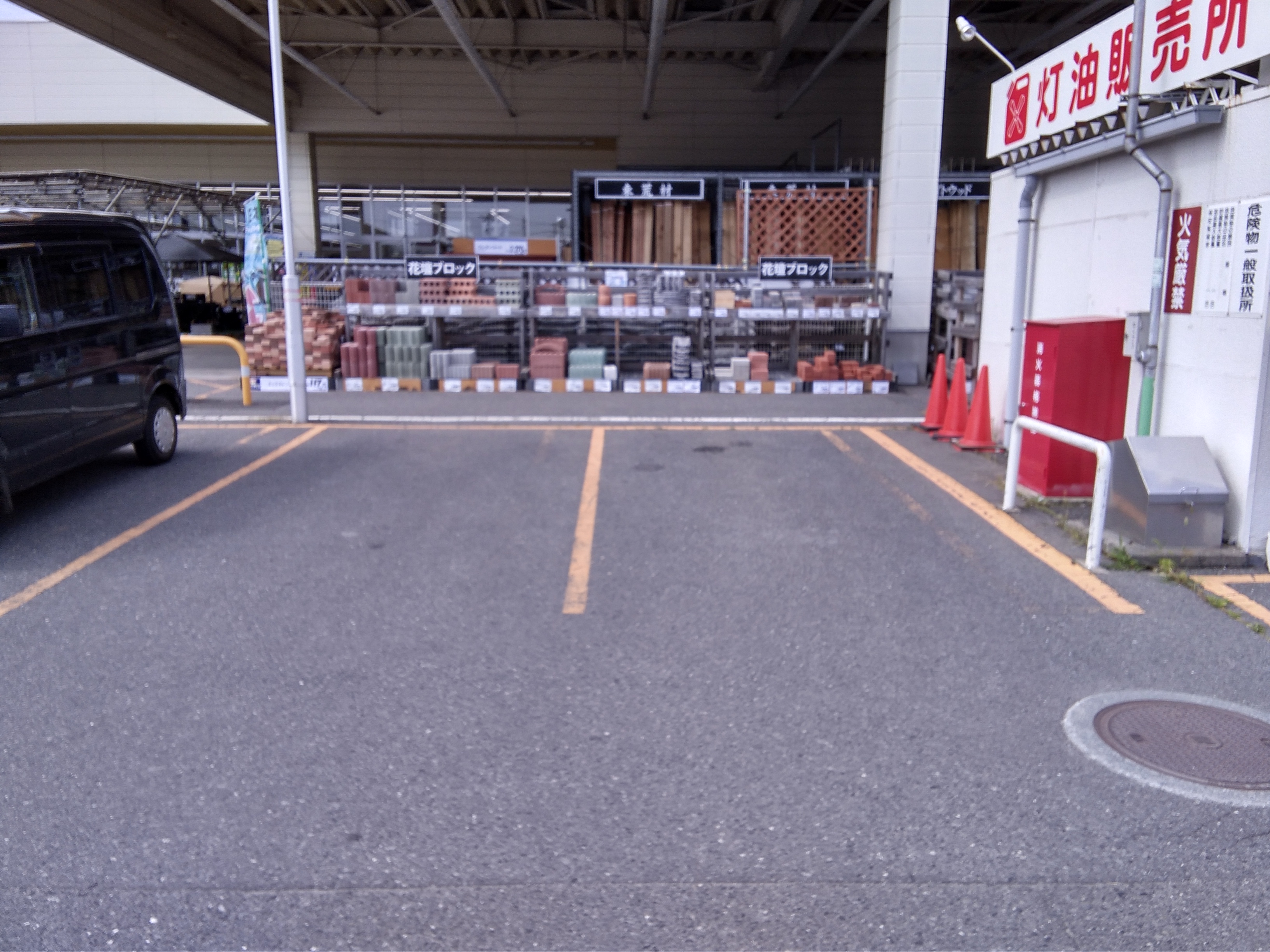 サンデー 十和田店】イベントスペース｜屋外駐車場（25㎡） - ショップ