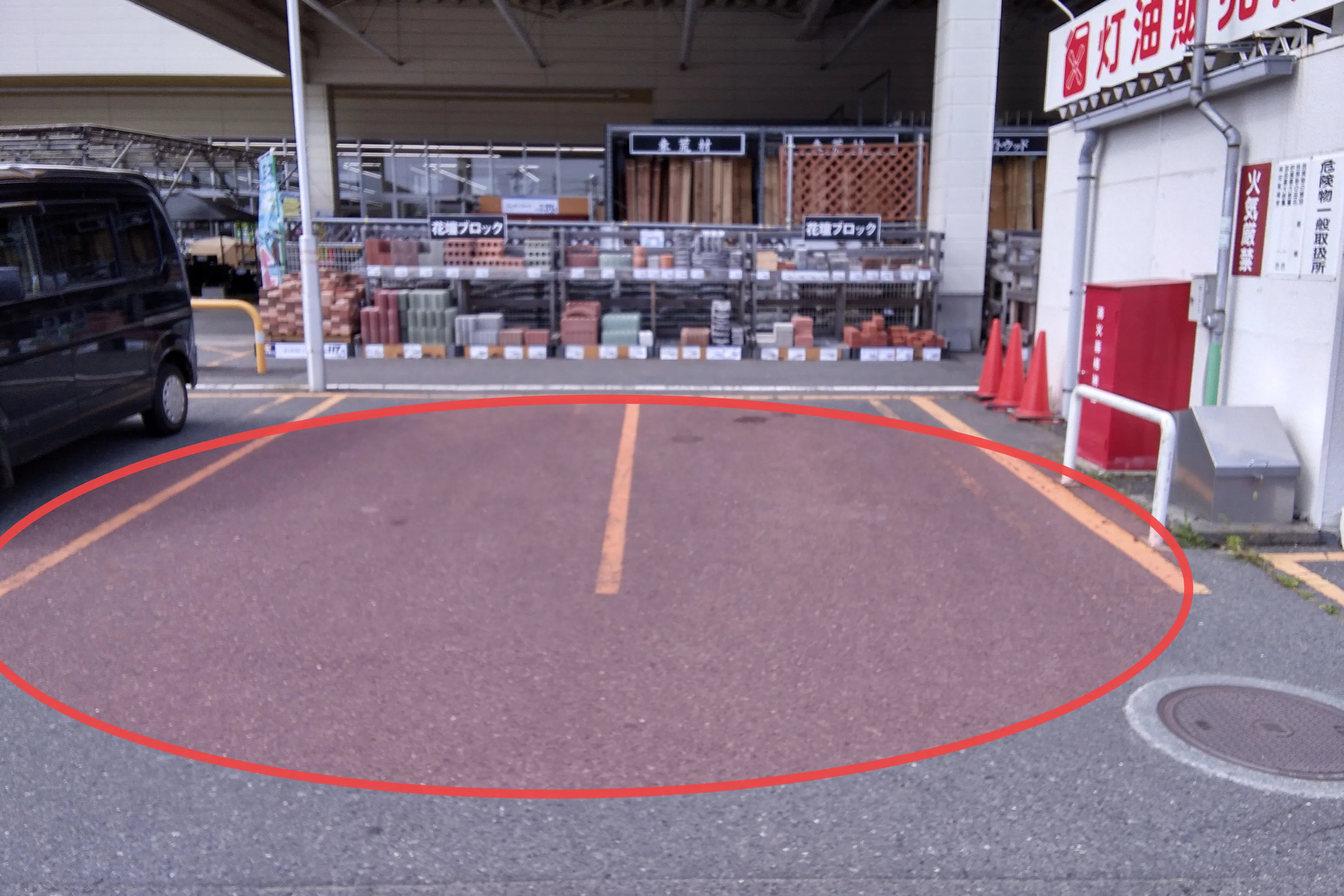 【サンデー十和田店】屋外駐車場 キッチンカーの出店に最適なホームセンター内駐車場の屋外イベントスペース