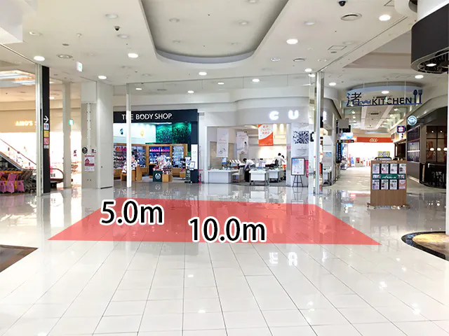 【イオンモール浜松志都呂】1階中央エスカレーター横の画像