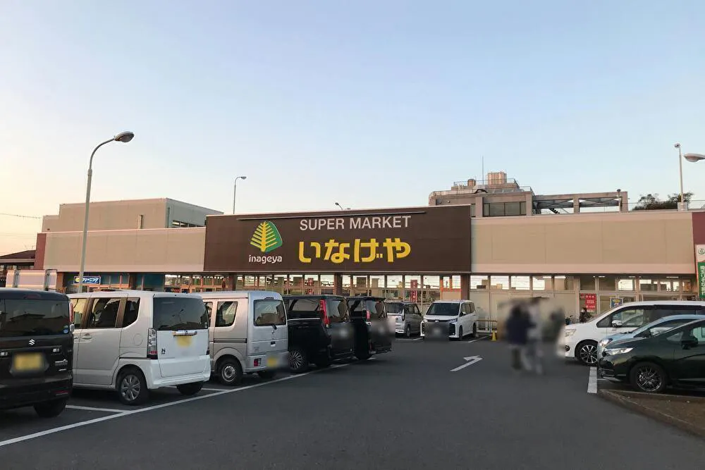【いなげや鶴ヶ島店】各種プロモーションイベントに最適なスーパーマーケットの店頭軒下スペース