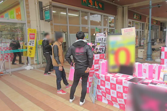 【イオンタウン周南/イーストコート】携帯キャリアや買取、ウォーターサーバー等のプロモーションや各種物販に最適な、多方面から視認される通行量の多いイベントスペース