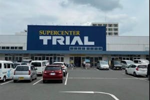 【スーパーセンタートライアル門司店】キッチンカー(調理営業)出店限定/屋外スペース(電源が使いやすくなりました!)