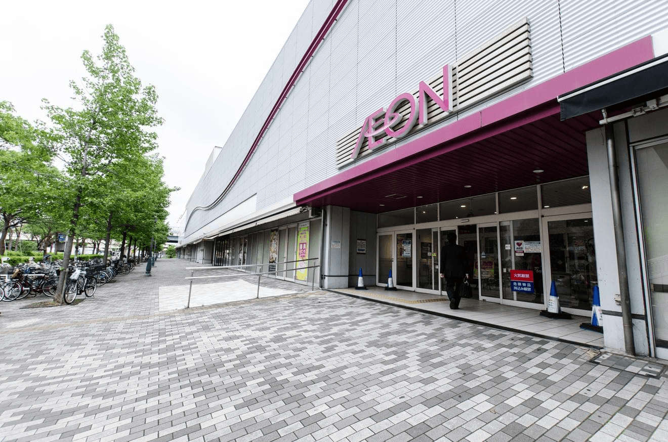イオン幕張店のお写真です