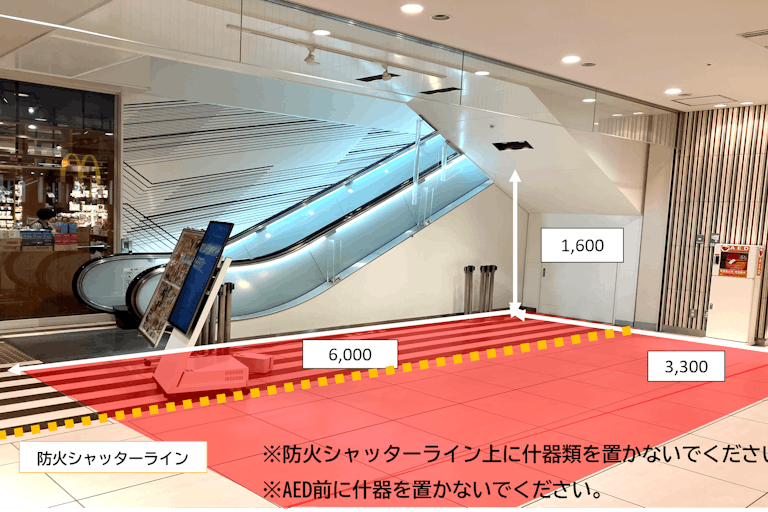 【東急プラザ戸塚】「①1F 上りエスカレーター横」ポップアップ、展示やPRイベントに適した視認性・訴求力の高いスペースの画像1