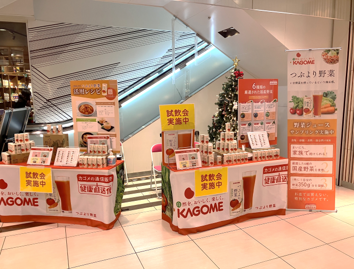 【東急プラザ戸塚】「①1F 上りエスカレーター横」ポップアップ、展示やPRイベントに適した視認性・訴求力の高いスペース