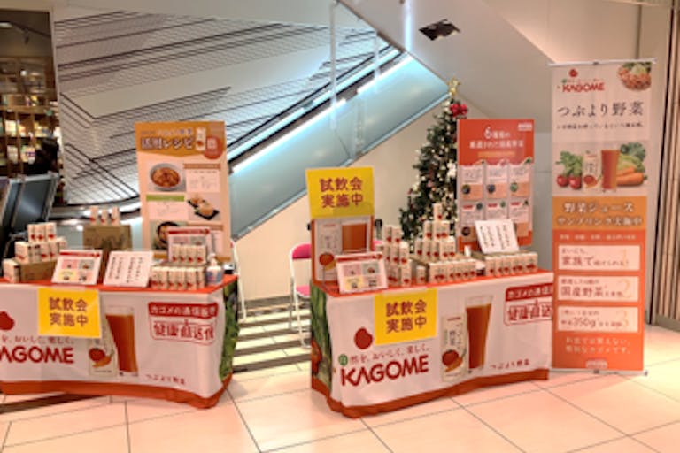 【東急プラザ戸塚】「①1F 上りエスカレーター横」ポップアップ、展示やPRイベントに適した視認性・訴求力の高いスペースの画像4