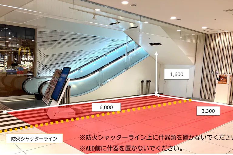 【東急プラザ戸塚】「①1F 上りエスカレーター横」ポップアップ、展示やPRイベントに適した視認性・訴求力の高いスペースの画像1