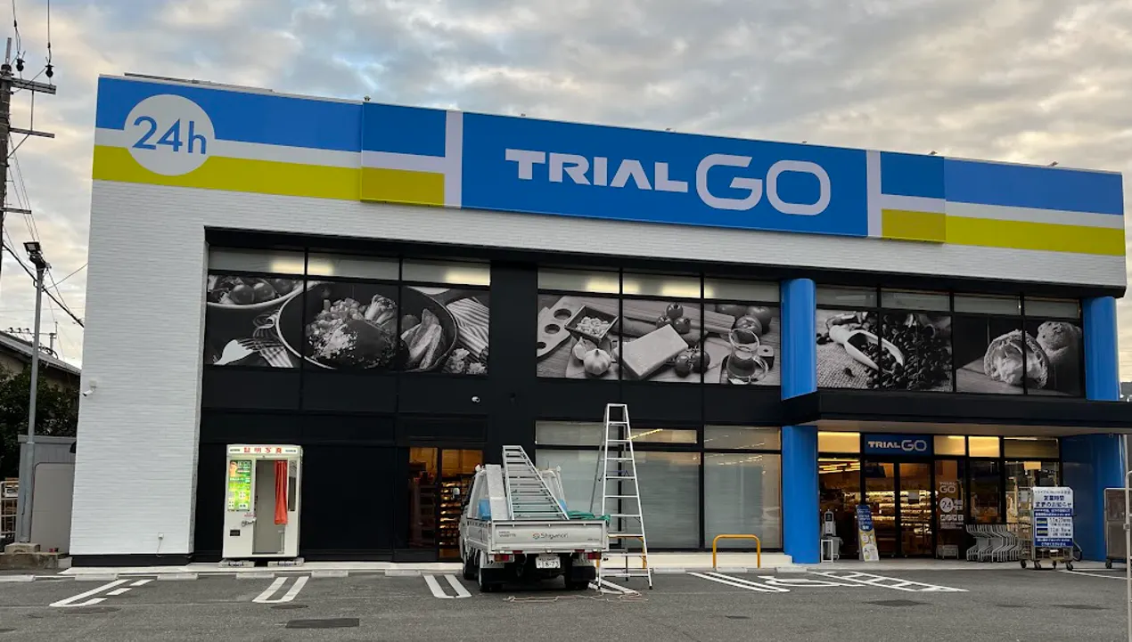 【TRIAL GO大野城まどかぴあ前店】【店舗入口前】食物販の出店が可能なトライアルマルシェ（キッチンカー/テント・スペース）B