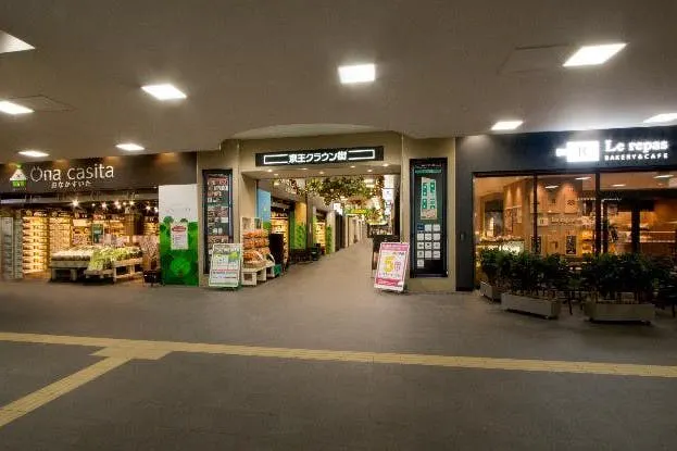【京王クラウン街笹塚】笹塚駅直結!物販や出張販売に最適な改札前のイベントスペース