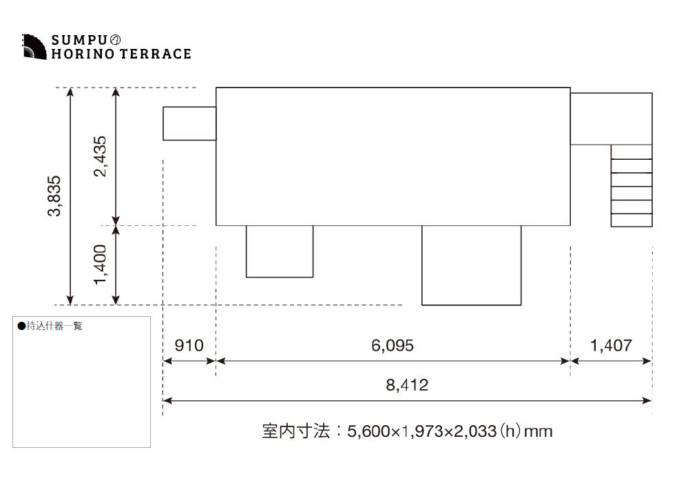 【新静岡駅5分】ポップアップストアやイベントに適したイベントスペース「OHAKO-ZA」の画像8
