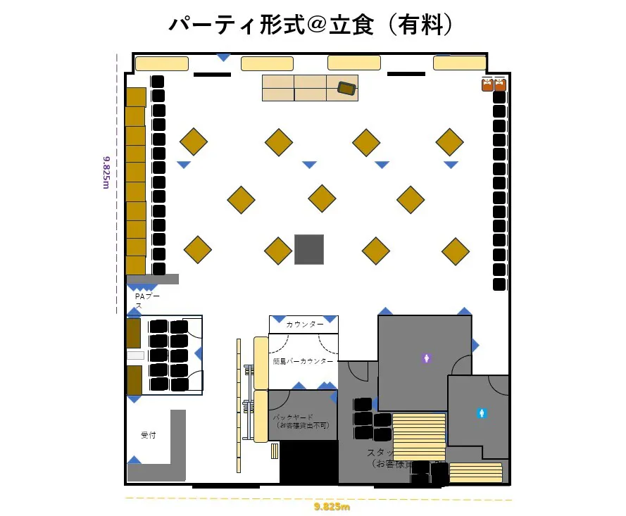 【品川駅5分｜グレイドパーク品川】200㎡・立食120名まで対応のパーティーイベントスペース