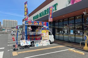 【フレスタ門田屋敷店】キッチンカーに利用可能な駐車場スペース