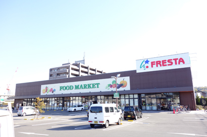 【フレスタ門田屋敷店】キッチンカーに利用可能な駐車場スペース