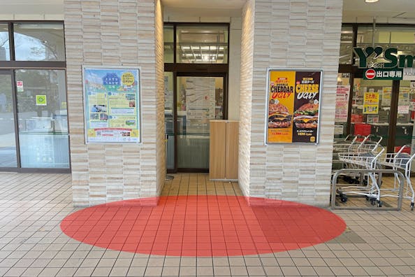 【ペリエ稲毛海岸】スイーツ等の食系ポップアップストアに最適なJR稲毛海岸駅改札正面にあるスペース