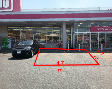 【マックスバリュ三沢大町店】お野菜売場側入口横駐車スペース キッチンカー出店に最適なスーパー店外催事イベントスペース